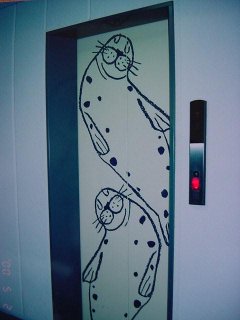 �����炵�G���x�[�^�[