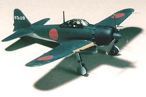 ZERO-52