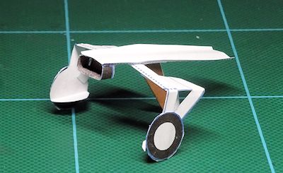He70_landing_gear