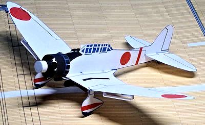 type99DB_akagi1941_left_front2