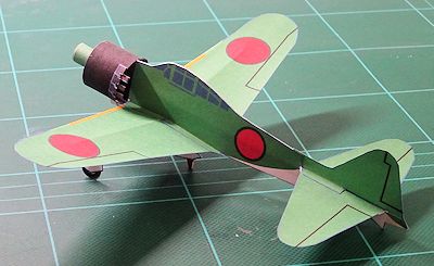 zero52_without_border_left_rear