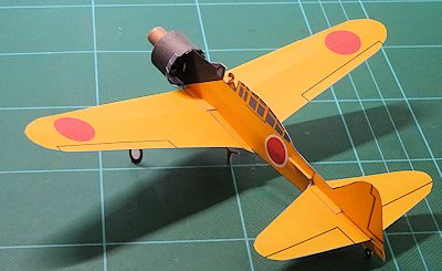 zero_trainner_orange_left_rear