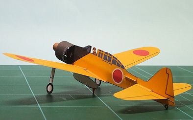 zero_trainner_orange_left_rear2