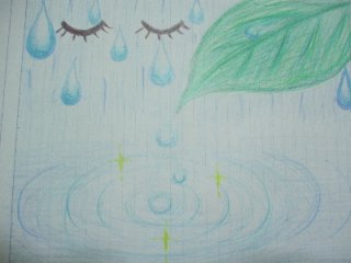 涙