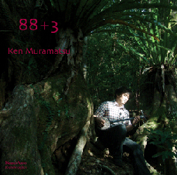 88+3 ジャケット