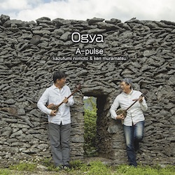 Ogya ジャケット