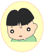 管理人ゴマの顔!?