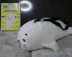 ゴマちゃんバッグ