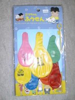 ゴマちゃんふうせん