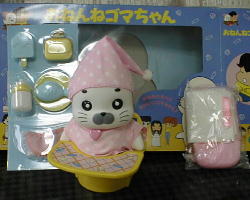 おねんねゴマちゃん
