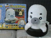 ピカッとゴマちゃん
