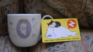 マグカップ&ヤンジャンの全プレテレカ