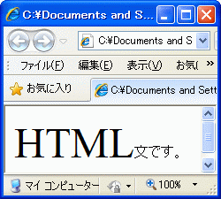 HTMLł