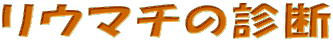 E}`̐ff