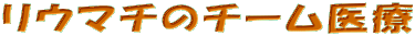 E}`̃`[