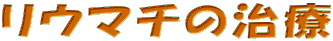 E}`̎