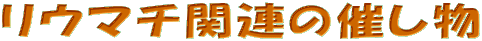 E}`֘A̍Â