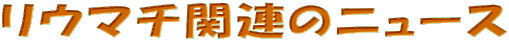 E}`֘Ãj[X