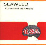 seaweed-a and i.jpg (5854 oCg)