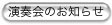 t̂m点