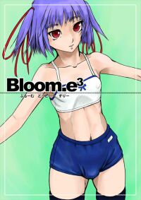 [Bloom.e3]