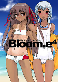 [Bloom.e4]