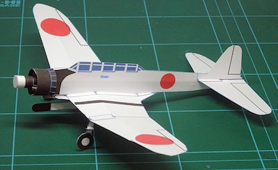 type97TB_left_front2
