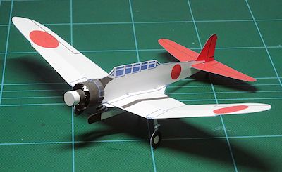 type97TB_red_left_front2