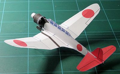 type97TB_red_left_rear