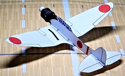 type99DB_akagi1941_left_rear