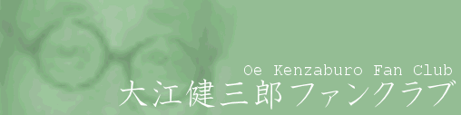 ��]���O�Y�t�@���N���u