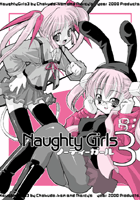 NaughtyGirls3\