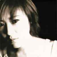 lKEIKO