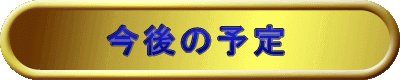 ̗\ 