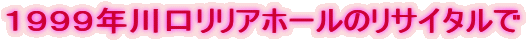 PXXXNAz[̃TC^