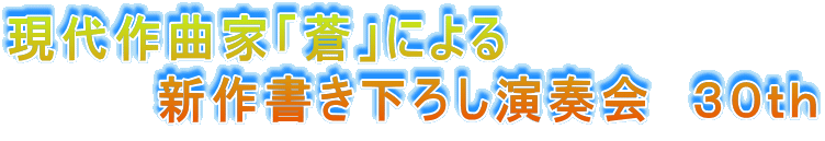 ȉƁuvɂ @@@@V쏑낵t@RO
