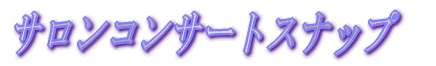TRT[gXibv 