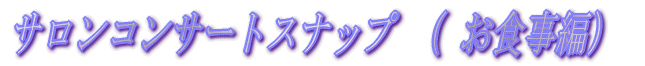 TRT[gXibv 
