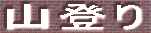Rô