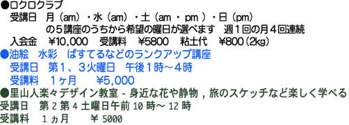 R[G
@u@PARj@P`S
@u@P@@\5,000
