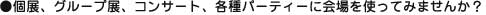 WAO[vWART[gAep[eB[ǊǕgǡǟǼǩH

