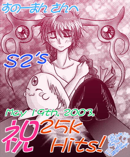 25k