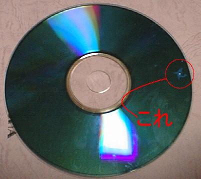 �����̔n�����ɕ��ӂ������܂����B���Ȃ݂ɒ��g�͂ǂ�������E���Ă����h�D������I�h�Ɓh�J�����_�[�K�[���h�Ȃ̂Ŗ����͂���܂���i���j