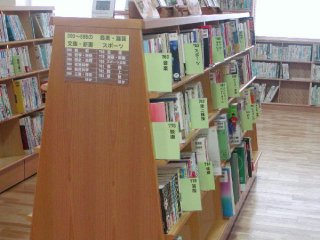 図書館