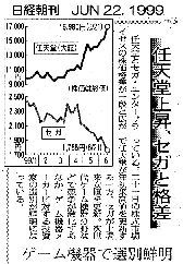 NbNƑ傫Ȃ
