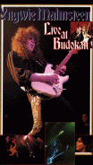 BUDOKAN