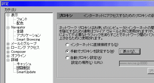 nn_conf02.gif (30885 bytes)