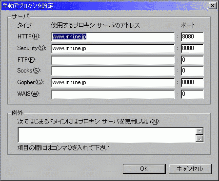 nn_conf03.gif (30775 bytes)