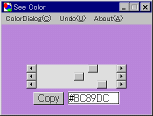 SeeColorWindow