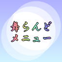 ǃj[